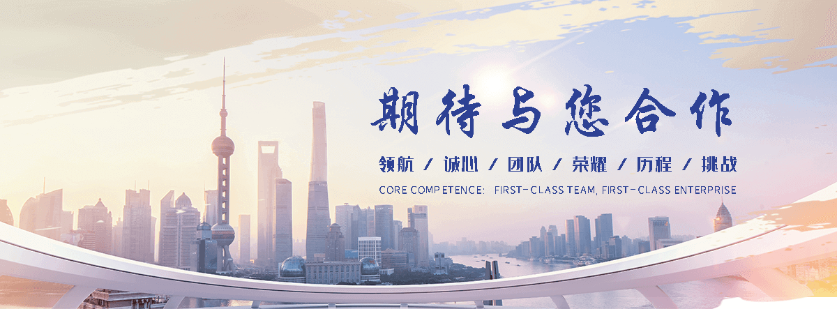固始不锈钢桥架厂家